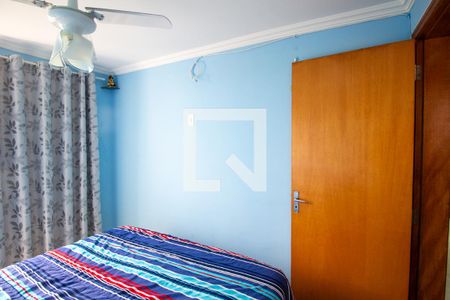 Apartamento à venda com 50m², 2 quartos e 1 vagaQuarto 2
