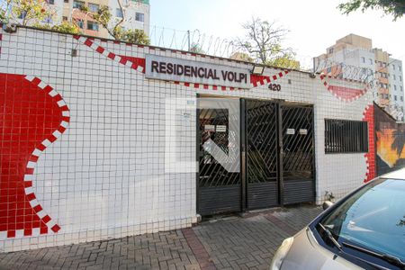 Apartamento à venda com 50m², 2 quartos e 1 vagaFachada