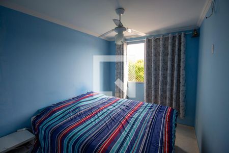 Apartamento à venda com 50m², 2 quartos e 1 vagaQuarto 2