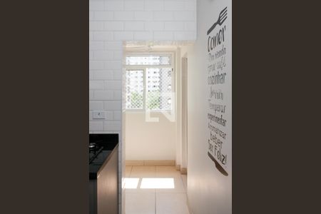 Apartamento à venda com 111m², 3 quartos e 1 vagaÁrea de Serviço