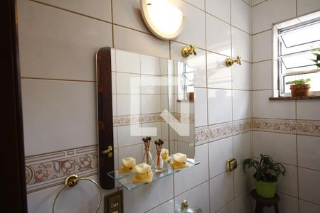 Casa à venda com 232m², 4 quartos e 2 vagasLavabo