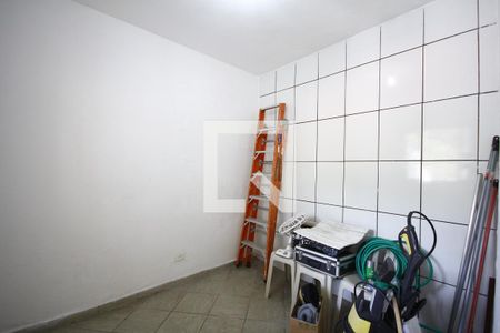 Casa à venda com 232m², 4 quartos e 2 vagasQuarto de Serviço