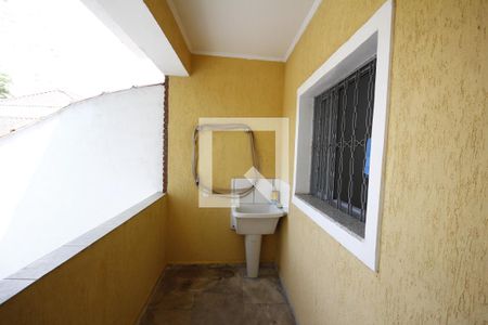 Casa à venda com 232m², 4 quartos e 2 vagasÁrea de Serviço 2