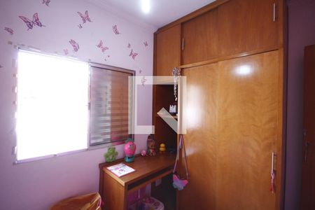 Casa à venda com 232m², 4 quartos e 2 vagasSuíte 1 e 2