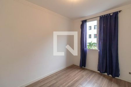 Apartamento para alugar com 38m², 2 quartos e 1 vaga Apartamento para alugar com 38m², 2 quartos e 1 vagaQuarto 2