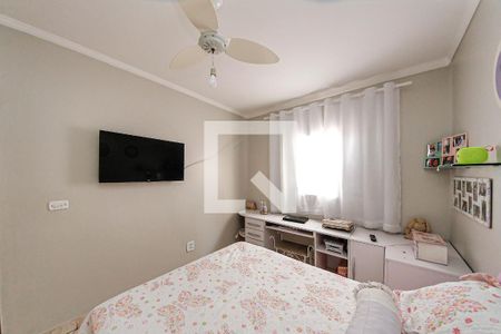 Casa à venda com 275m², 4 quartos e 2 vagasQuarto 1