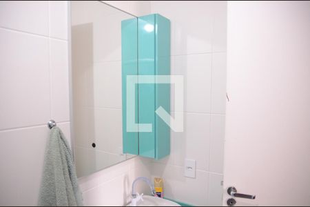 Apartamento à venda com 63m², 2 quartos e 1 vagaBanheiro da Suíte 1