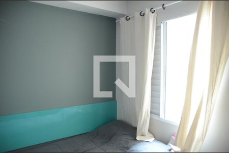 Apartamento à venda com 63m², 2 quartos e 1 vagaSuíte 1