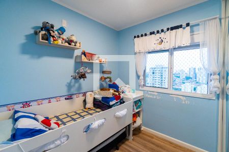 Apartamento à venda com 74m², 2 quartos e 1 vaga Apartamento à venda com 74m², 2 quartos e 1 vagaQuarto