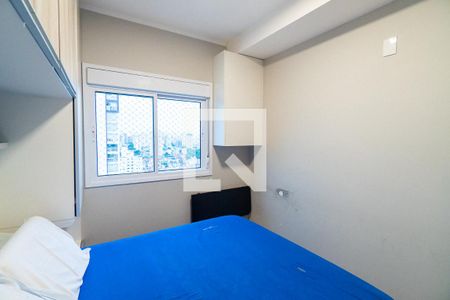 Apartamento à venda com 74m², 2 quartos e 1 vaga Apartamento à venda com 74m², 2 quartos e 1 vagaSuite