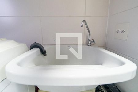 Apartamento à venda com 74m², 2 quartos e 1 vaga Apartamento à venda com 74m², 2 quartos e 1 vagaÁrea de Serviço Detalhe