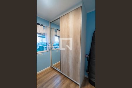 Apartamento à venda com 74m², 2 quartos e 1 vaga Apartamento à venda com 74m², 2 quartos e 1 vagaQuarto - Armários