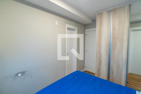 Apartamento à venda com 74m², 2 quartos e 1 vaga Apartamento à venda com 74m², 2 quartos e 1 vagaSuite