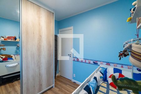 Apartamento à venda com 74m², 2 quartos e 1 vaga Apartamento à venda com 74m², 2 quartos e 1 vagaQuarto