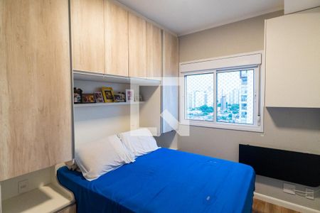 Apartamento à venda com 74m², 2 quartos e 1 vaga Apartamento à venda com 74m², 2 quartos e 1 vagaSuite
