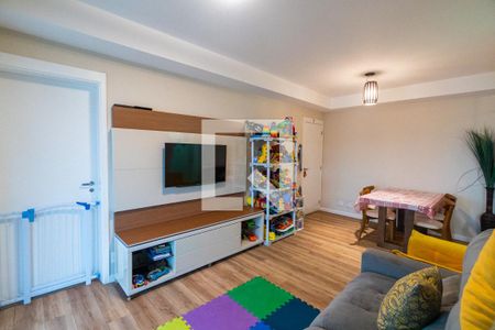 Apartamento à venda com 74m², 2 quartos e 1 vaga Apartamento à venda com 74m², 2 quartos e 1 vagaSala