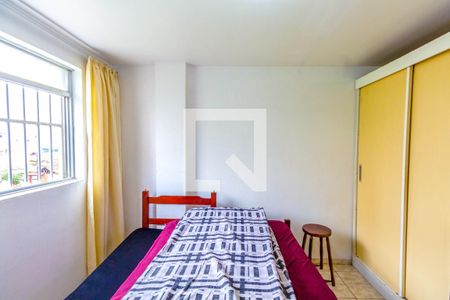 Apartamento para alugar com 39m², 1 quarto e 1 vagaQuarto