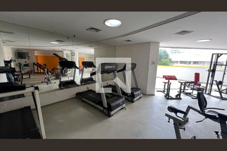 Apartamento para alugar com 110m², 2 quartos e 4 vagas Apartamento para alugar com 110m², 2 quartos e 4 vagasAcademia