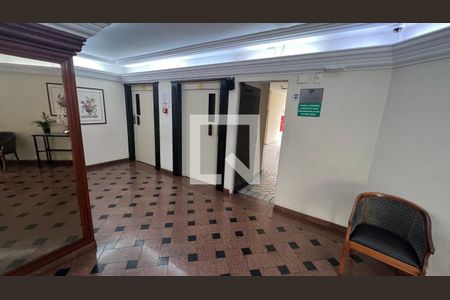 Apartamento para alugar com 110m², 2 quartos e 4 vagas Apartamento para alugar com 110m², 2 quartos e 4 vagasHall de entrada