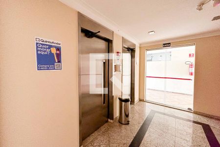 Apartamento à venda com 70m², 2 quartos e 1 vaga Apartamento à venda com 70m², 2 quartos e 1 vagaPlaquinha