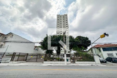 Apartamento à venda com 70m², 2 quartos e 1 vaga Apartamento à venda com 70m², 2 quartos e 1 vagaFachada