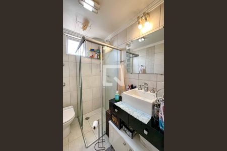 Apartamento à venda com 70m², 2 quartos e 1 vaga Apartamento à venda com 70m², 2 quartos e 1 vagaBanheiro