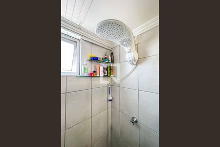 Apartamento à venda com 70m², 2 quartos e 1 vaga Apartamento à venda com 70m², 2 quartos e 1 vagaBanheiro