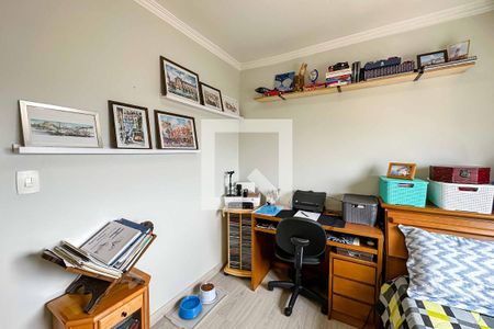 Apartamento à venda com 70m², 2 quartos e 1 vaga Apartamento à venda com 70m², 2 quartos e 1 vagaQuarto 2