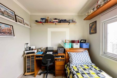 Apartamento à venda com 70m², 2 quartos e 1 vaga Apartamento à venda com 70m², 2 quartos e 1 vagaQuarto 2