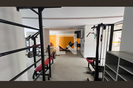 Apartamento para alugar com 110m², 2 quartos e 4 vagas Apartamento para alugar com 110m², 2 quartos e 4 vagasAcademia