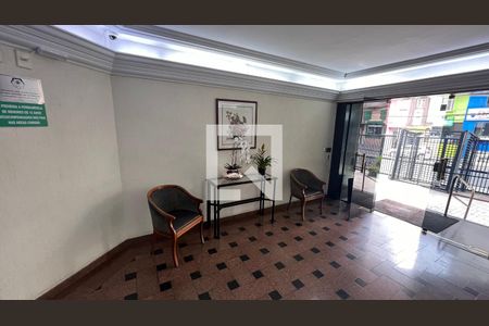 Apartamento para alugar com 110m², 2 quartos e 4 vagas Apartamento para alugar com 110m², 2 quartos e 4 vagasHall de entrada