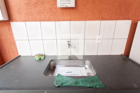 Apartamento à venda com 75m², 3 quartos e 1 vaga Apartamento à venda com 75m², 3 quartos e 1 vagaÁrea comum - Espaço Gourmet