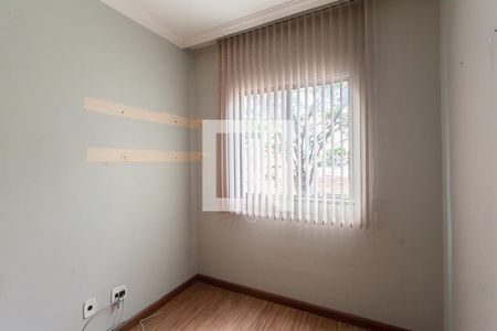 Apartamento à venda com 75m², 3 quartos e 1 vaga Apartamento à venda com 75m², 3 quartos e 1 vagaQuarto 2