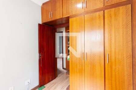Apartamento à venda com 75m², 3 quartos e 1 vaga Apartamento à venda com 75m², 3 quartos e 1 vagaQuarto 2