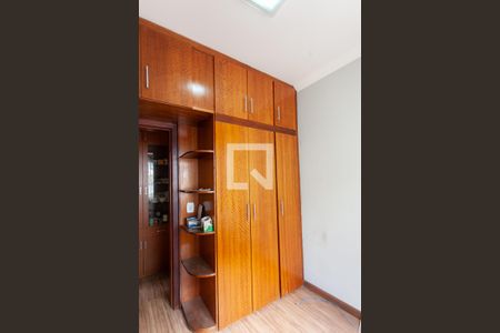 Apartamento à venda com 75m², 3 quartos e 1 vaga Apartamento à venda com 75m², 3 quartos e 1 vagaQuarto 2