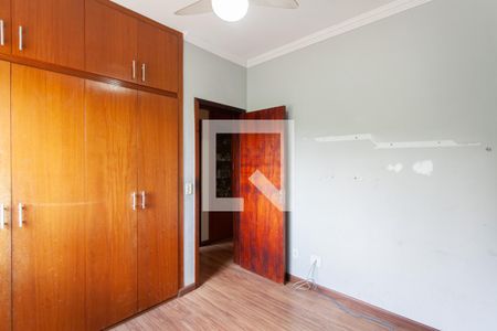 Apartamento à venda com 75m², 3 quartos e 1 vaga Apartamento à venda com 75m², 3 quartos e 1 vagaQuarto 1