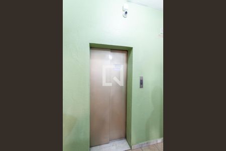 Apartamento à venda com 75m², 3 quartos e 1 vaga Apartamento à venda com 75m², 3 quartos e 1 vagaElevador