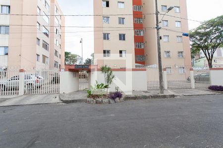 Apartamento à venda com 75m², 3 quartos e 1 vaga Apartamento à venda com 75m², 3 quartos e 1 vagaFachada