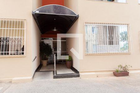 Apartamento à venda com 75m², 3 quartos e 1 vaga Apartamento à venda com 75m², 3 quartos e 1 vagaEntrada do bloco