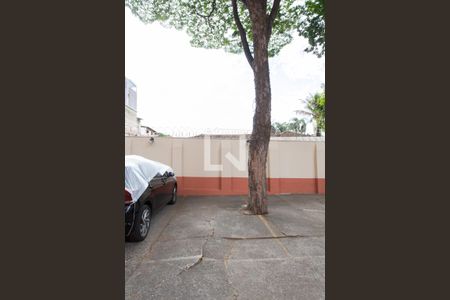 Apartamento à venda com 75m², 3 quartos e 1 vaga Apartamento à venda com 75m², 3 quartos e 1 vagaGaragem