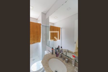 Apartamento para alugar com 70m², 2 quartos e 1 vaga Apartamento para alugar com 70m², 2 quartos e 1 vagaSuíte