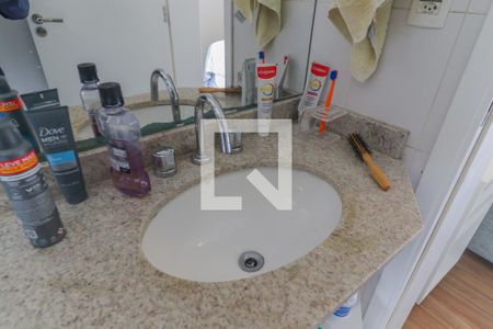 Apartamento para alugar com 70m², 2 quartos e 1 vaga Apartamento para alugar com 70m², 2 quartos e 1 vagaSuíte