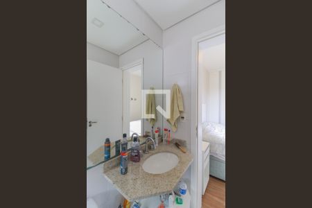 Apartamento para alugar com 70m², 2 quartos e 1 vaga Apartamento para alugar com 70m², 2 quartos e 1 vagaSuíte