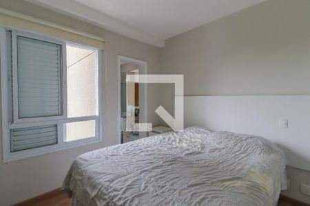 Apartamento para alugar com 70m², 2 quartos e 1 vaga Apartamento para alugar com 70m², 2 quartos e 1 vagaSuíte