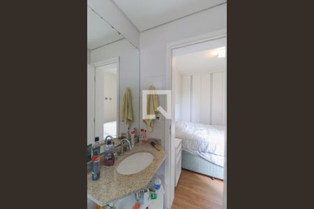 Apartamento para alugar com 70m², 2 quartos e 1 vaga Apartamento para alugar com 70m², 2 quartos e 1 vagaSuíte