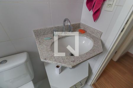Apartamento para alugar com 70m², 2 quartos e 1 vaga Apartamento para alugar com 70m², 2 quartos e 1 vagaBanheiro