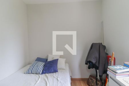Apartamento para alugar com 70m², 2 quartos e 1 vaga Apartamento para alugar com 70m², 2 quartos e 1 vagaQuarto
