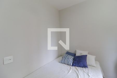 Apartamento para alugar com 70m², 2 quartos e 1 vaga Apartamento para alugar com 70m², 2 quartos e 1 vagaQuarto