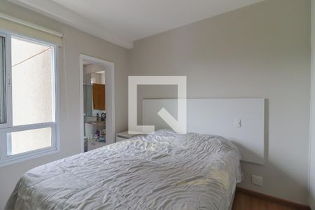 Apartamento para alugar com 70m², 2 quartos e 1 vaga Apartamento para alugar com 70m², 2 quartos e 1 vagaSuíte