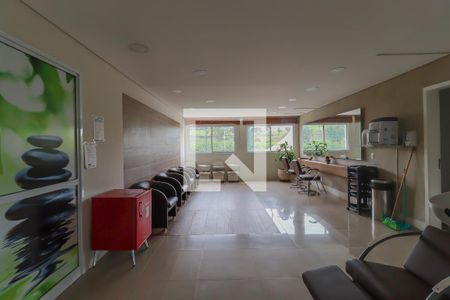 Apartamento para alugar com 70m², 2 quartos e 1 vaga Apartamento para alugar com 70m², 2 quartos e 1 vagaÁrea comum